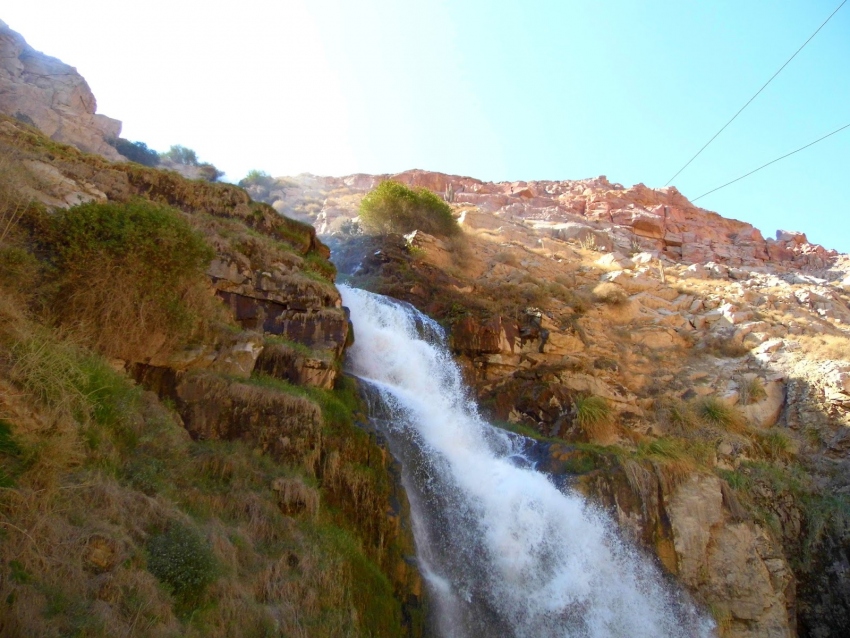 Trekking Cataratas de Mollesaja